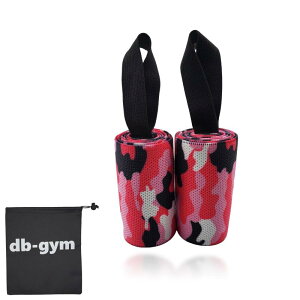 db-gym Xgbv 2g XgXgbv ؃g Œ EGCgteBO W T|[^[ dʋ ؓ g[jO