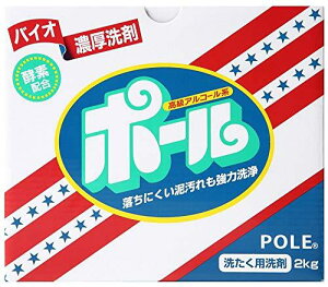 ܃|[ 2kg × 3Zbg (yfz oCIZ)