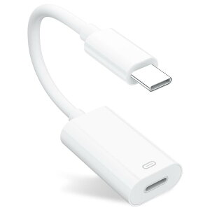 lightning usb-c ϊA_v^