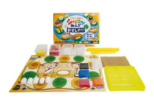 GW\ VR˂ǃZbg SCULPTING_MATERIAL