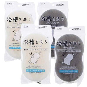 vXE X|W oXN[i[ 􂤃ptX|W 4Zbg zCg O[ 8.5×14.5×5cm