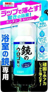 JlΌ Jl ̋p ̃ER 50ml