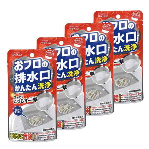 EGER (WELCO) y܂Ƃߔz t̔r 񂽂 oXAVXg 4Zbg