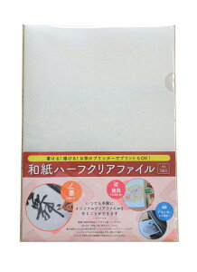 P[GX NAt@C an[tNAt@C A4 2 