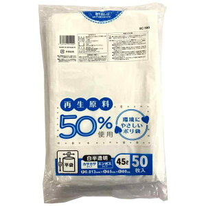 RA S~ 45L 65cm×80cm 0.013mm  Đ 50% gp G{XH | e 50
