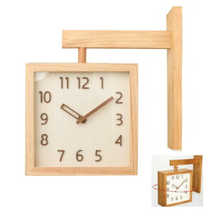 home merc 時計 掛け時計 木製 壁掛け時計 木製 直径35cm 薄型のデザイン おしゃれ 北欧 CLOCK 静音 3D立体数字 連続秒針 居間 寝室 書斎 室内装飾 お祭り 贈り物 (電池は含まれていない)