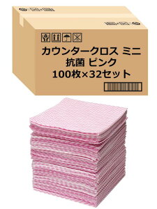 XgbNXfUC JE^[NX R  唻 100 u[ vŔjɂ Ɛ@ ĝ _X^[ @ ӂ SA-173