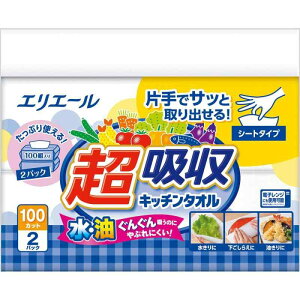 GG[ Lb`y[p[ z Lb`^I V[g^Cv 100g×2pbN pv100%