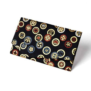 ӂ cp ގ wD E   jp p  c  { s