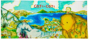 (Hayashi) tFCX^I 34×80cm RWRW w̍ Si }`J[ FL422300