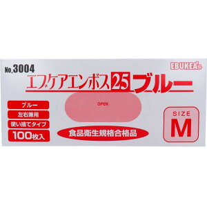 Gum No.3004 GuPAG{X25 Hiq@K ĝĎ܃u[ MTCY  100
