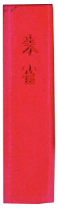 n^ Ō`n n 鐝 { 15101