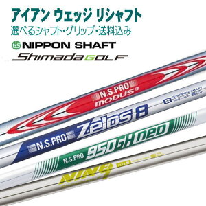 Vtg ACA EFbW IׂVtg [_X V[Y105/110/115/120/130@[X7/8 NEOV[Y cStKfsV[Y iC/3001/EFbWNW110