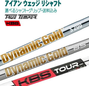 Vtg ACA EFbW IׂVtg gD[ep[DG85/95/105/120/ KBS Ce[p[V[Y