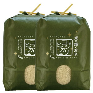 V ߘa7NY ɏ RVqJ 10kg (5kg×2) R`Y Ђ   Yn 󒍐  CX   ɂ т̂  ݂ k  ߂Ă  