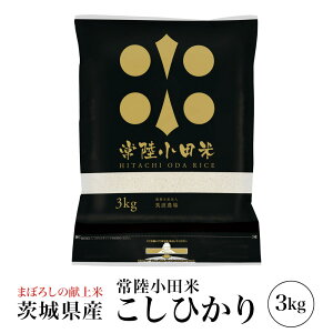 ���� �ߘa7�N�Y �R�V�q�J�� �헤���c�� 3kg �܃c�����ă}�C�X�^�[ �H������90�_ ��錧�Y �}�g�_�� �����Ђ��� ���� ���� ���������� ���C�X ���� �� ���ɂ��� ���т̂��� �� �������݂��� ��