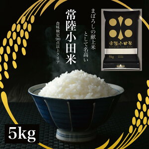  ߘa6N A RVqJ 헤c 5kg ܃că}CX^[ H90_ 錧Y }g_ Ђ    CX   ɂ т̂  ݂ 