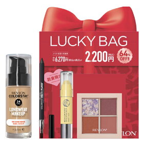 【公式】レブロン LUCKY BAG 2025 ラッキーバッグ 4点セット ファンデーション アイシャドウ リップ 数量限定 コスメキット 福袋 コフレ メイクセット