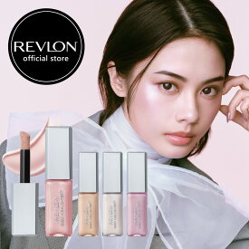 NEW【公式】レブロン グロウ ハイライター 10mL 日本企画 リキッドハイライター ツヤ肌 シアー 立体 ナチュラル パール 繊細 密着 ハイライト