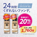 トライアルプライス登場！【普通肌・混合肌用・乾燥肌用】 【公式】レブロン カラーステイ ロングウェア メイクアップ 30mL SPF15/20 PA++ リキッド ファンデーション ツヤ肌 透明感 薄膜 落ちない 崩れない カバー力 保湿 リキッドファンデ