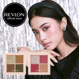 あわせ買いで2個目半額【公式】レブロン ダズル アイシャドウ クアッド 3.0g 日本企画 マルチパレット アイシャドウパレット マット サテン パール グリッター ラメ 偏光 アイメイク シャドウ 高発色