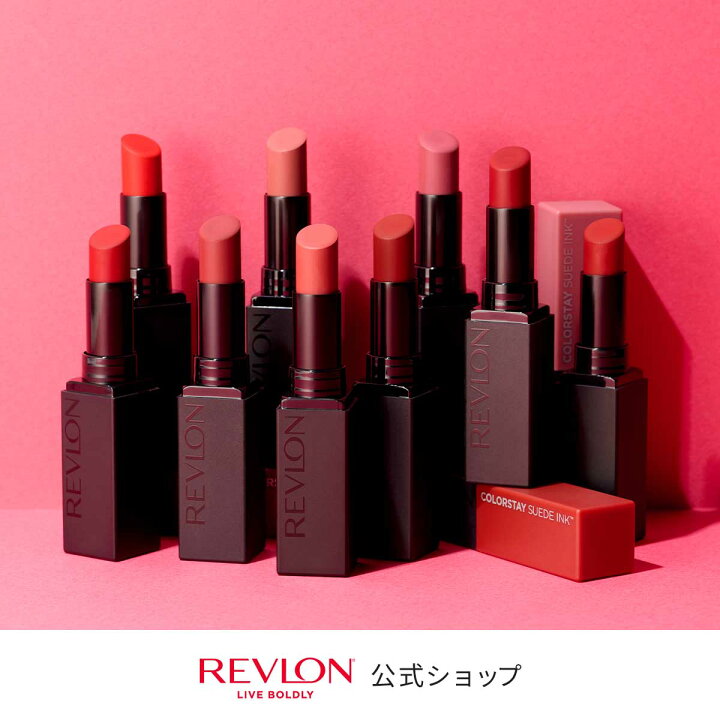 楽天市場】【ポイント5倍 11/04 20:00-11/11 01:59】【公式】レブロン 