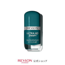【OUTLET】【公式】レブロン ウルトラ HD スナップ！ 8mL ネイル ポリッシュ ネイルカラー マニキュア レブロン ネイル 数量限定 EC限定 ヴィーガン 高発色 塗りやすい カラフル 速乾 つや