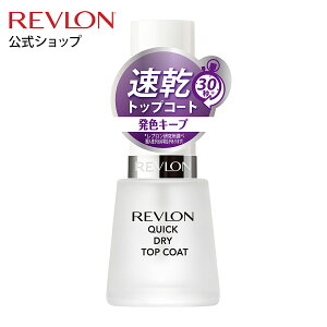 yzu NCbN hC gbv R[g N 14.7mL  FL[v ʌ u lCPA