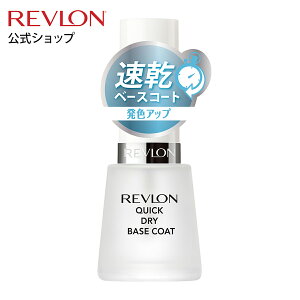 yzu NCbN hC x[X R[g N 14.7mL  FAbv ʌ u lCPA