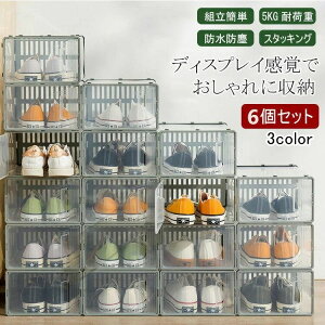 V[Y{bNX 6Zbg V[YbN V[YP[X Xj[J[{bNX  C [ Xj[J[ C  NA fBXvC P[X RNV  ^