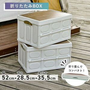 ܂肽݃Rei [{bNX ςݏd ܂肽 Rei IR AEghA MARei Xg[W{bNX Wt [P[X