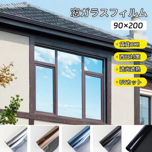 KXtB 䕗΍ fMV[g  ډB KXtB }WbN~[ tB hƑ΍ O猩Ȃ  ډB tB UVJbg OJbg fM Ռ ՔM Uh~