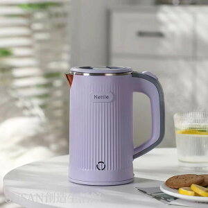 K|[^udCPg 800ml y }  ߔMی dC|bg ^т₷  l炵912