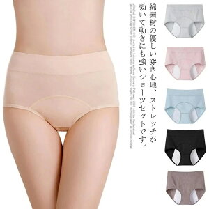 KORh~Rh~Tj^[V[c 傫TCY pV[c H fB[X V[c 2g pV[c RȂ ȑf Xgb`531