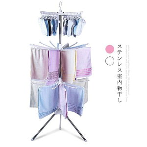 25Vp\nK[    RpNg 3i X^h^I ܂肽 ȃXy[X  ЂƂ炵 ~J X^