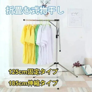 X^h   O ܂肽  h Lk\ 󕨊 XeX   x_ ӂƂ񊱂 X^h RpNg