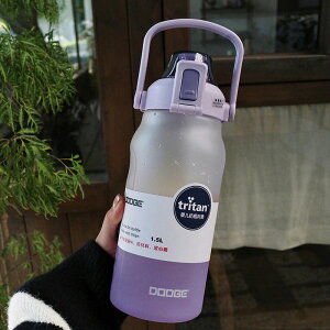 ؍ SNSb蒴lC  1500ml e y ^Cv ϋv