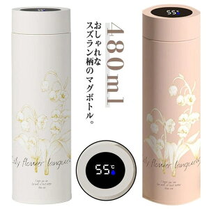 30%l^fM ItBX y l XY 480ml    }O{g XeX{g x\t ԕ ۗ y @