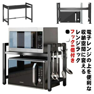 WドbN Lk 1i  Lb`bN I JE^[ [I bN JE^[[ Ɠd[ ω׏d75kg dqW 1i