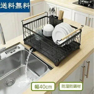 K ؂胉bN 40cm XeX ؂JS H퐅؂ fBbVbN Jg[|Pbg