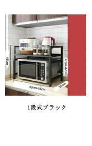 KXeX 1i ω׏d75kg  Lb`bN Lk I [I bN JE^[[ Ɠd[ WドbN dqW