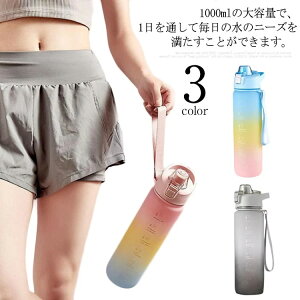 ڐt EH[^[{g X|[c{g  1L  1bg ^C}[J[ gѕ֗ Rh~ q l LbY ڐ e y  ̎q Of[V 