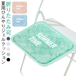 30FFp ڐG⊴ ֎q Ђ}bg N[ pWF V[gNbV pr ܂肽 p\Rp zc x N[pbh WF}bZ[