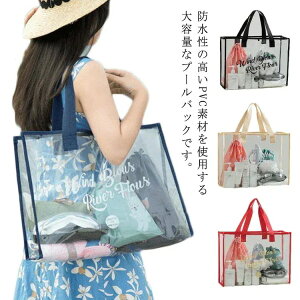 v[obN lp jobO  XC~O fB[X pi e 傫TCY r[