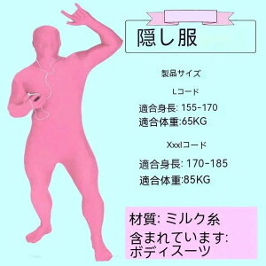 Sg^Cc  lC Ȃ肫 lp EȒP tgWbp[ Y NX}XlpY