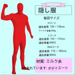 Sg^Cc  lC Ȃ肫 lp EȒP tgWbp[ Y NX}XlpY