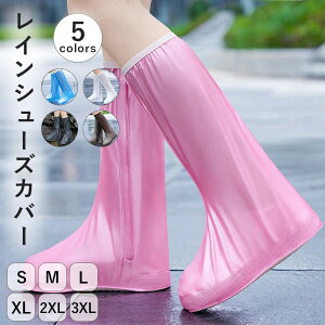 CV[YJo[ Cu[c Jo[ Y CJo[ Jp h fB[X VR y ~ C Ɨp ₷ Ȃ 