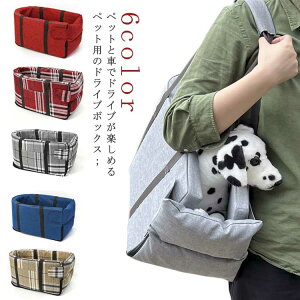 hCuxbh ybgp hCu{bNX  L ^p o ԗpybgV[g ȃV[g `FbN ԍ xbh J[pi  яoh~ ybgL[ ybgpxbh A