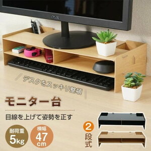 25ɐVKꃂj^[X^h j^[ p\R i RpNg ȒPgݗ ω׏d5kg fXN L[{[h[ [   d m025