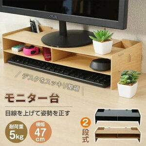 25ɐVKꃂj^[X^h j^[ p\R i RpNg ȒPgݗ ω׏d5kg fXN L[{[h[ [   d m025